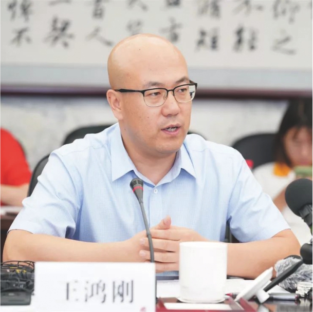 王鸿刚
